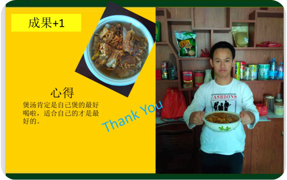 undefined undefined