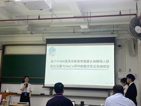 学生答辩1 学生答辩1