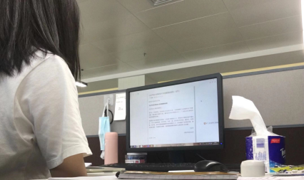 undefined undefined